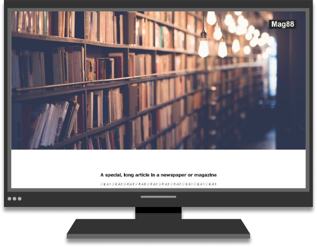 Mag88（書店紹介）