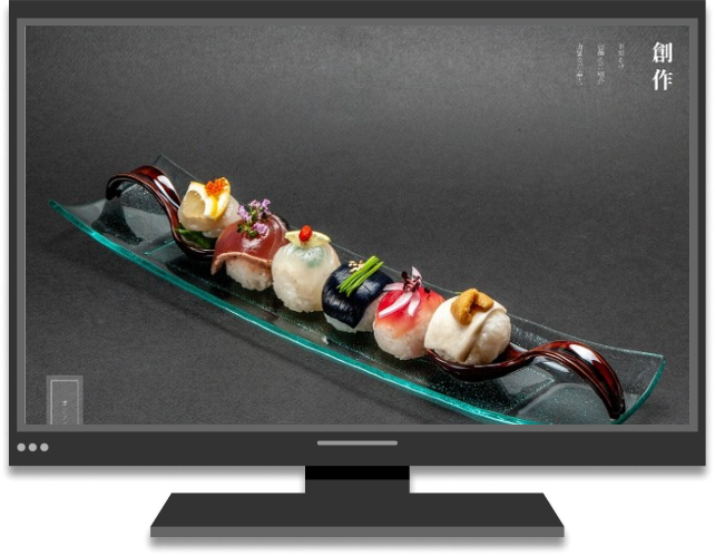 創作（創作料理）