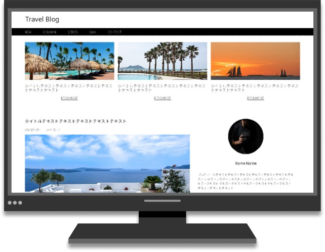 Travel Blog（個人ブログ）