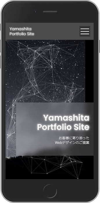 My Portfolio（WordPress）